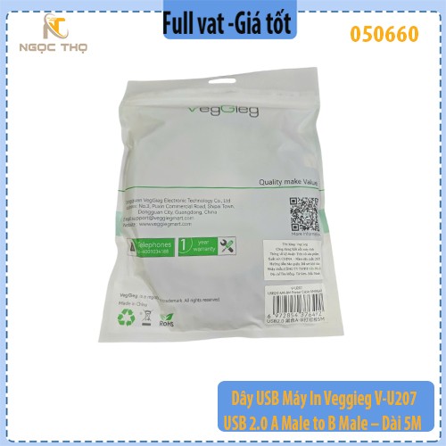 Dây USB Máy In Veggieg V-U207 – USB 2.0 A Male to B Male – Dài 5M – Chống Nhiễu – Hàng Chính Hãng – Full VAT