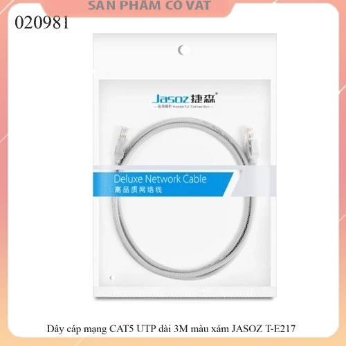 Dây cáp mạng CAT5 UTP dài 3M màu xám JASOZ T-E217