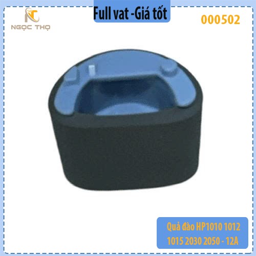 Quả Đào (Bánh Xe Đẩy Giấy) HP 12A – Cho HP 1010/1012/1015/1018/1020/1022… & Canon 2900/3000 – Hàng chính hiệu – Full VAT