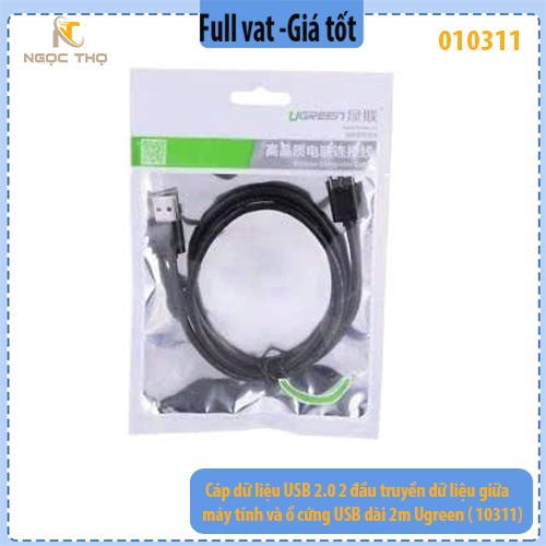Cáp USB 2.0 Ugreen 10311 – dài 2m – chuẩn A M/M (2 đầu dương) – tốc độ 480Mbps – chính hãng – full VAT (USB 2 đầu đực)