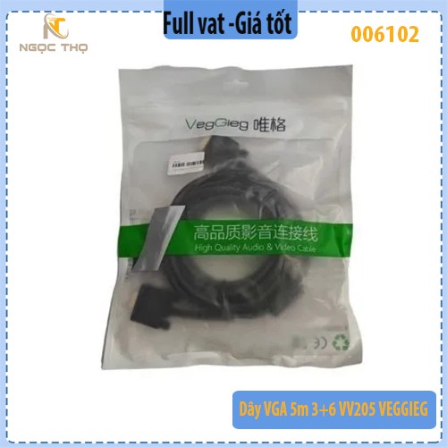 Dây VGA 5m 3+6 VEGGIEG V205 – Chính hãng – Full VAT