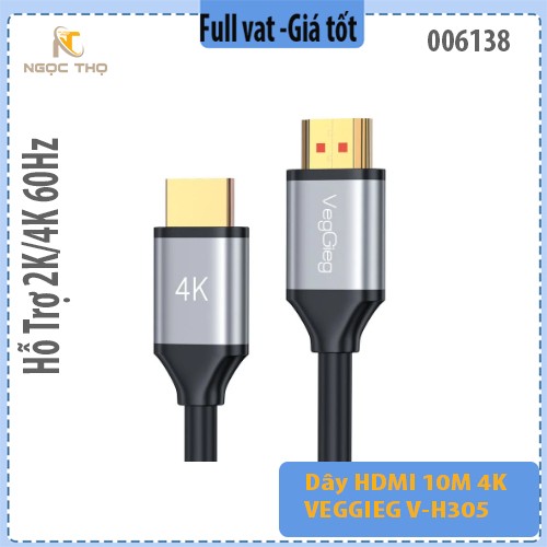 Dây HDMI 10M 4K VEGGIEG V-H305 –  V H305 - Chính hiệu – Full VAT