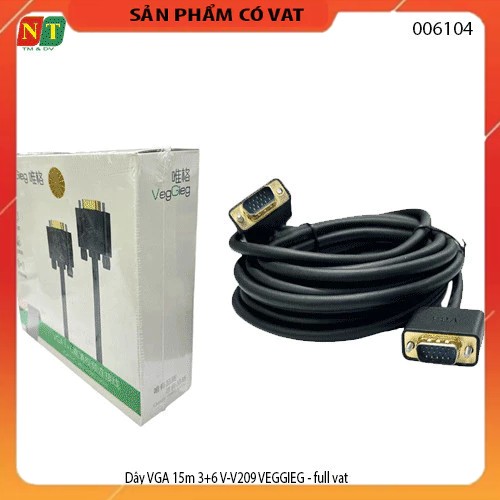 Dây VGA 15m 3+6 V-V209 VEGGIEG - full vat