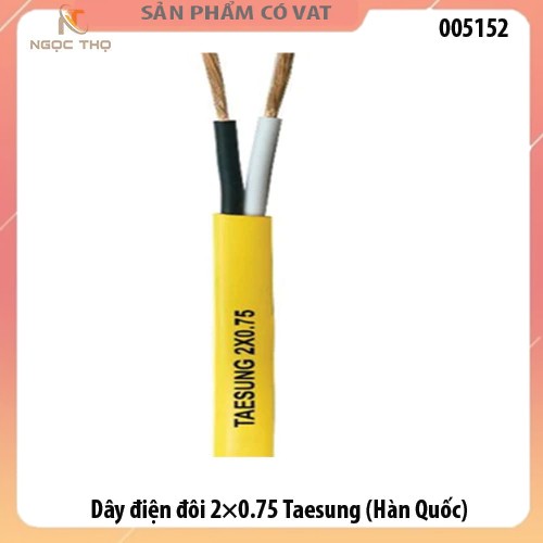 Dây điện đôi 2×0.75 Taesung (Hàn Quốc) ( 1 cuộn = 100m ) - Giá tính theo m