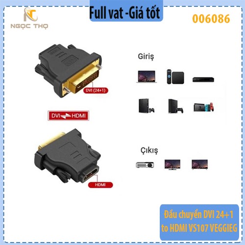 Đầu Chuyển Đổi DVI (24+1) Dương → HDMI Âm Veggieg V-S107 – Hàng chính hãng – Full VAT