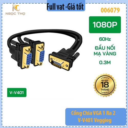 Cổng Chia VGA 1 Ra 2 V-V401 Veggieg – Chính Hãng – Full VAT