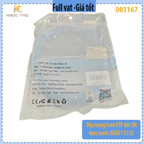 Dây mạng Cat6 UTP 2M màu xanh JASOZ T-E115 – RJ45 đúc sẵn – Hàng chính hãng