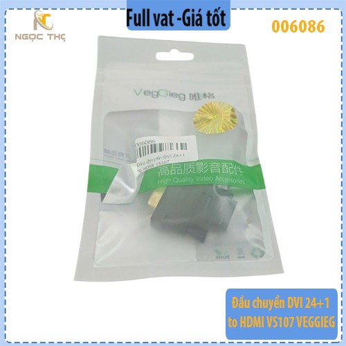 Đầu Chuyển Đổi DVI (24+1) Dương → HDMI Âm Veggieg V-S107 – Hàng chính hãng – Full VAT