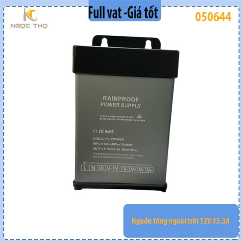 Nguồn tổng ngoài trời 12V – 33.3A (400W) – Rainproof Power Supply – Full VAT