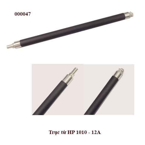 Trục từ 12A HP 1010 – tương thích Q2612A CRG303 CF259A CF276A CRG057 – dùng cho Canon LBP2900 3000 HP M1005 3050 1020...