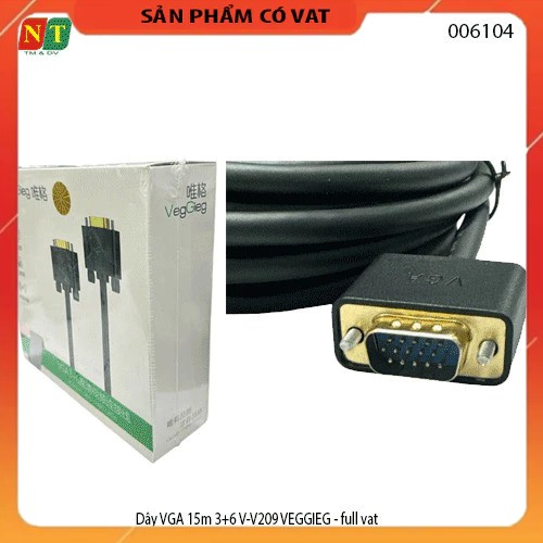Dây VGA 15m 3+6 V-V209 VEGGIEG - full vat
