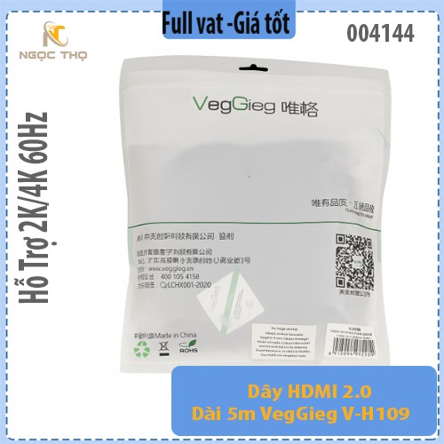 Dây HDMI 5m 4K VEGGIEG V-H109 (19+1) – HDMI 2.0, 18Gbps – Đầu mạ vàng – Chính hiệu – Full VAT