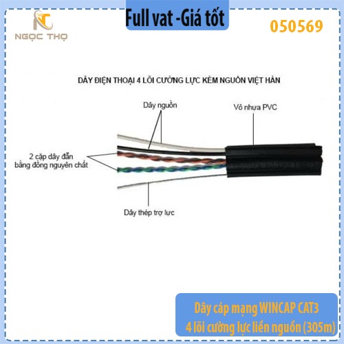 Dây mạng WINCAP CAT3 + 2C ngoài trời – Vỏ HDPE, có cường lực – Liền nguồn – 305m/cuộn – Full VAT ( giá theo cuộn)