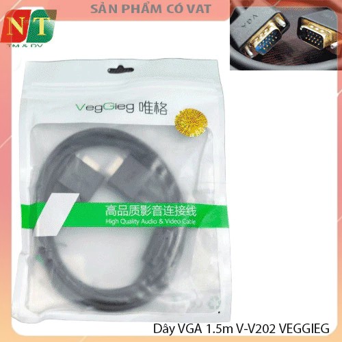 Dây VGA 1.5m V-V202 VEGGIEG – Truyền Hình Ảnh Sắc Nét, Độ Ổn Định Cao