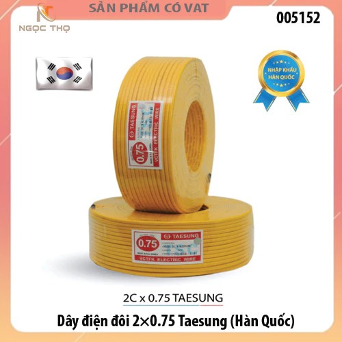 Dây điện đôi 2×0.75 Taesung (Hàn Quốc) ( 1 cuộn = 100m ) - Giá tính theo m