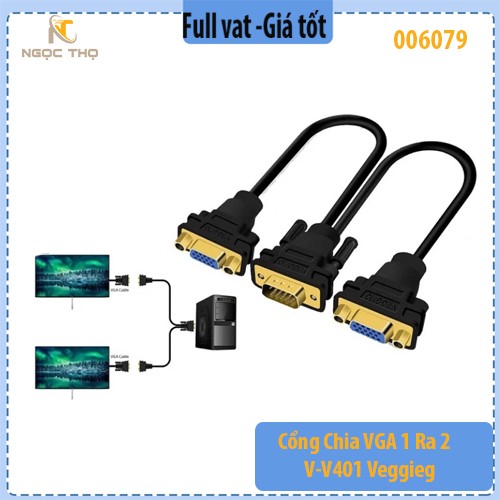 Cổng Chia VGA 1 Ra 2 V-V401 Veggieg – Chính Hãng – Full VAT