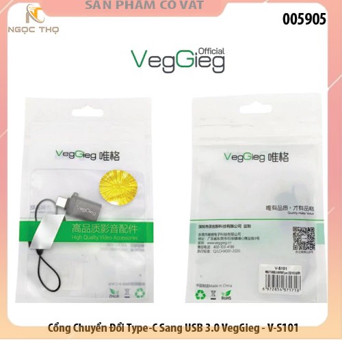 Cổng Chuyển Đổi Type-C Sang USB 3.0 VegGieg - V-S101