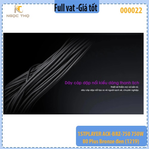 Nguồn Máy Tính FIRST PLAYER ACK-BRZ-750 750W (80 Plus Bronze) – Đen – Chính hãng – Full VAT