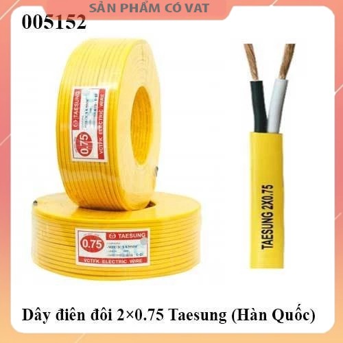 Dây điện đôi 2×0.75 Taesung (Hàn Quốc) ( 1 cuộn = 100m ) - Giá tính theo m