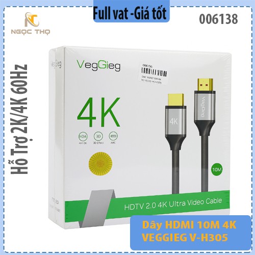 Dây HDMI 10M 4K VEGGIEG V-H305 –  V H305 - Chính hiệu – Full VAT