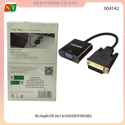 Dây DVI 24+1 sang VGA VEGGIEG VZ619 chính hãng , cáp chuyển DVI to VGA - full vat