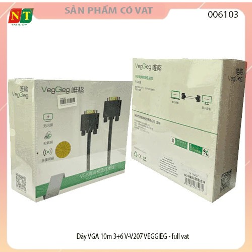 Dây VGA 10m 3+6 V-V207 VEGGIEG - full vat