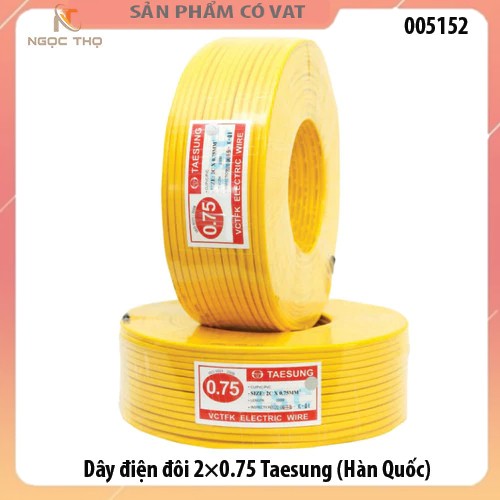 Dây điện đôi 2×0.75 Taesung (Hàn Quốc) ( 1 cuộn = 100m ) - Giá tính theo m
