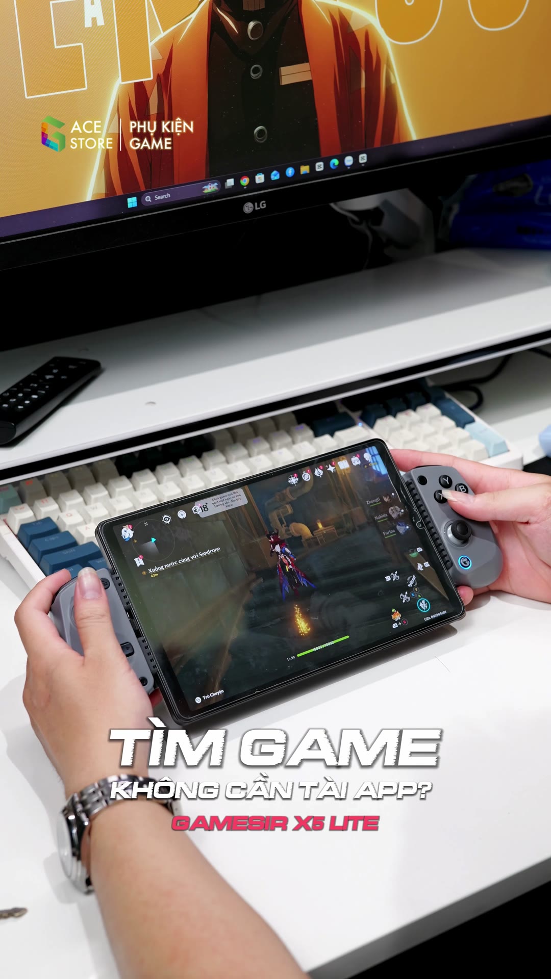 GameSir X5 Lite
