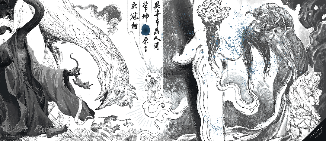 Black Myth Zhong Kui Concept Art