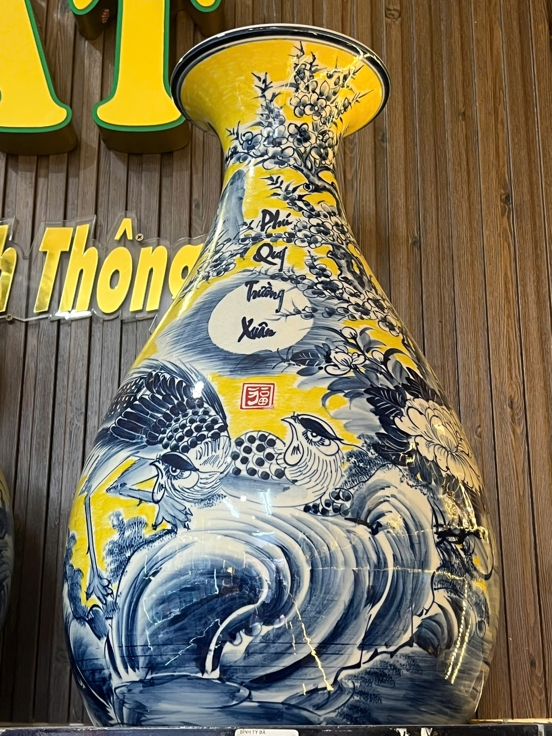 TỲ BÀ GỐM