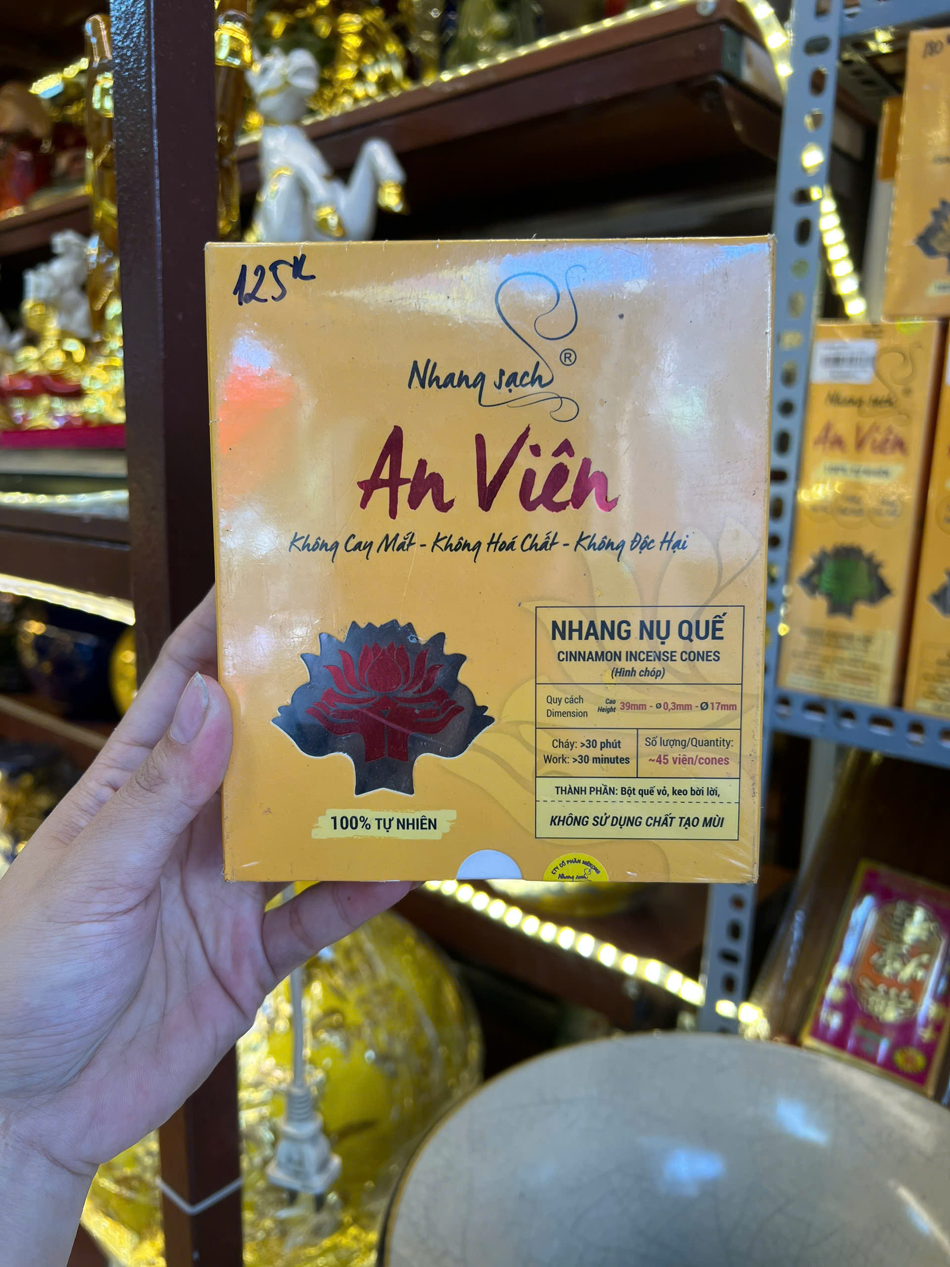 NHANG NỤ AN VIÊN