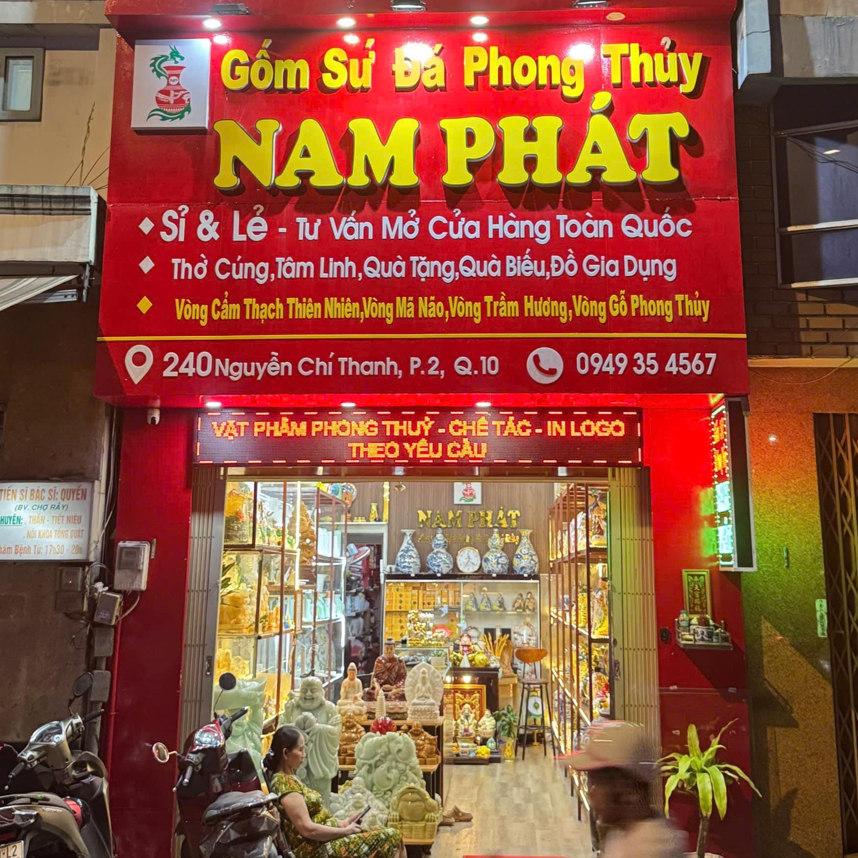 Thương Hiệu Gốm Sứ Đá Phong Thủy Chất Lượng