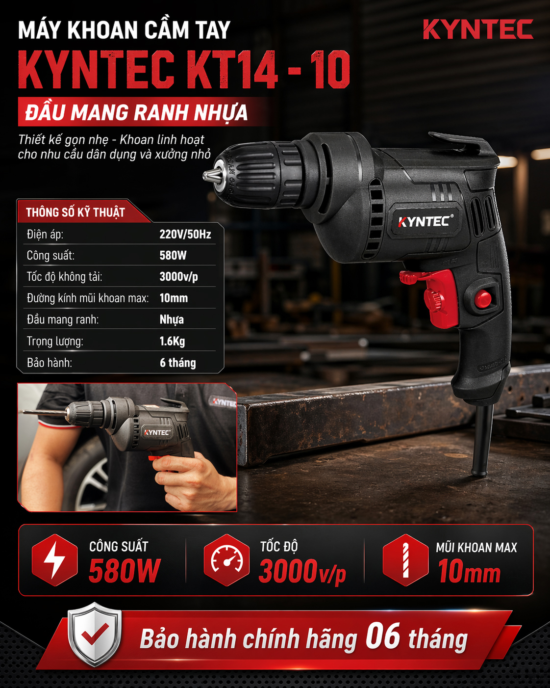 Máy Khoan Điện Mang Ranh Nhựa Kyntec KT14 thông số kỹ thuật