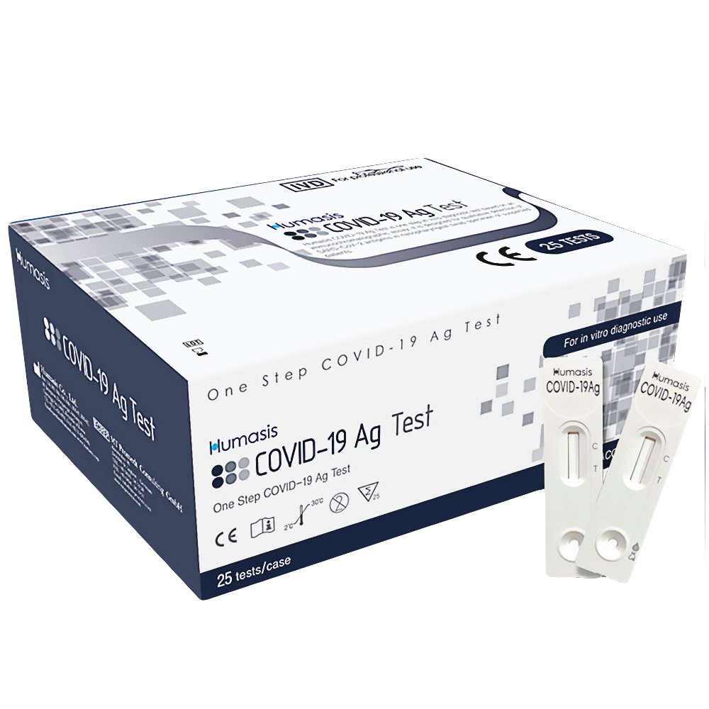 Humasis COVID-19 Ag Test Kit (Box of 25 Tests)