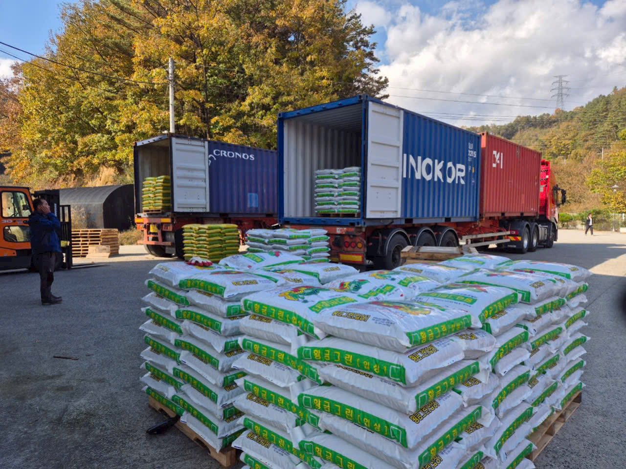 Giới thiệu về Bình Dương Xanh