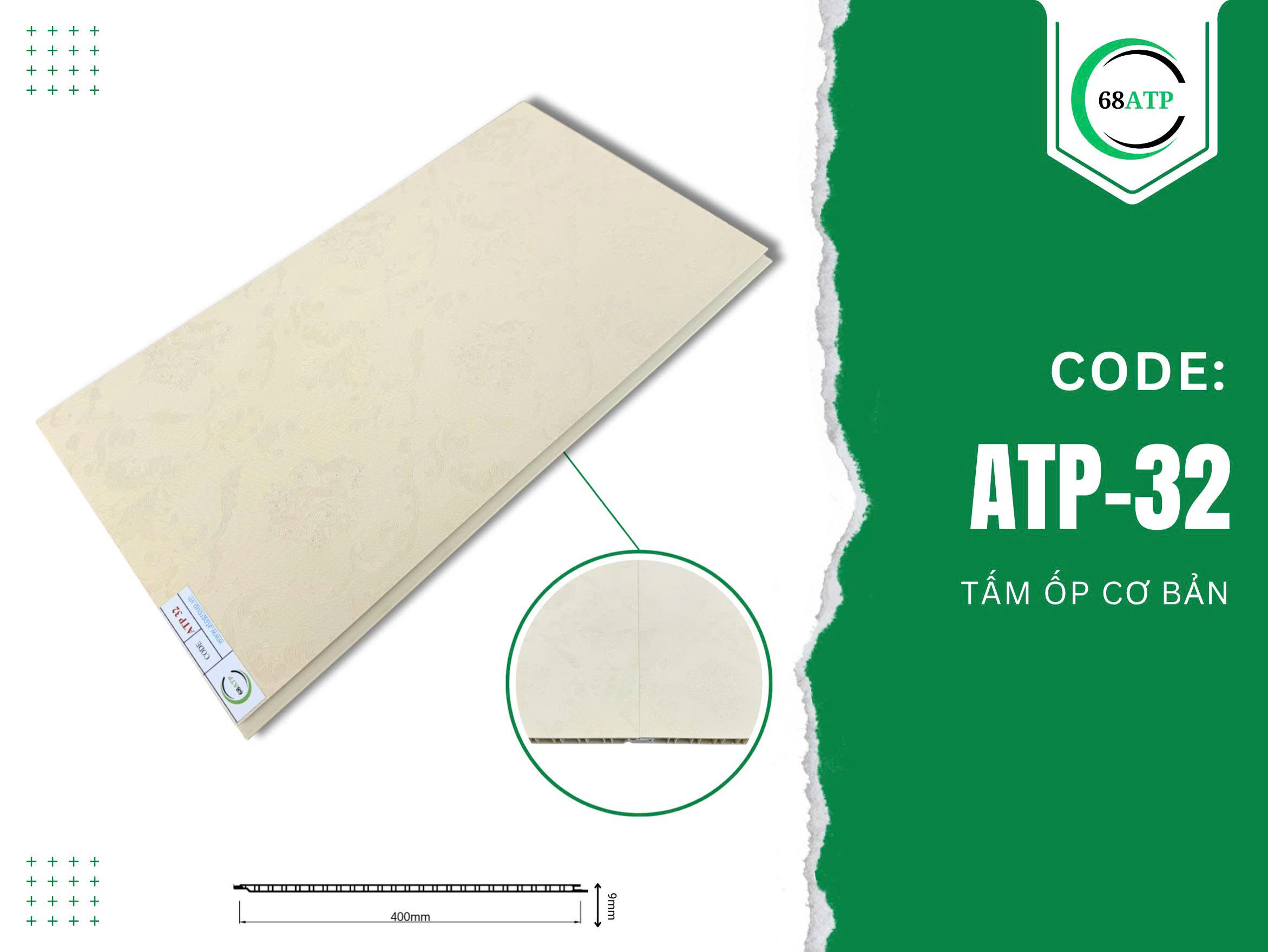 ATP-32
