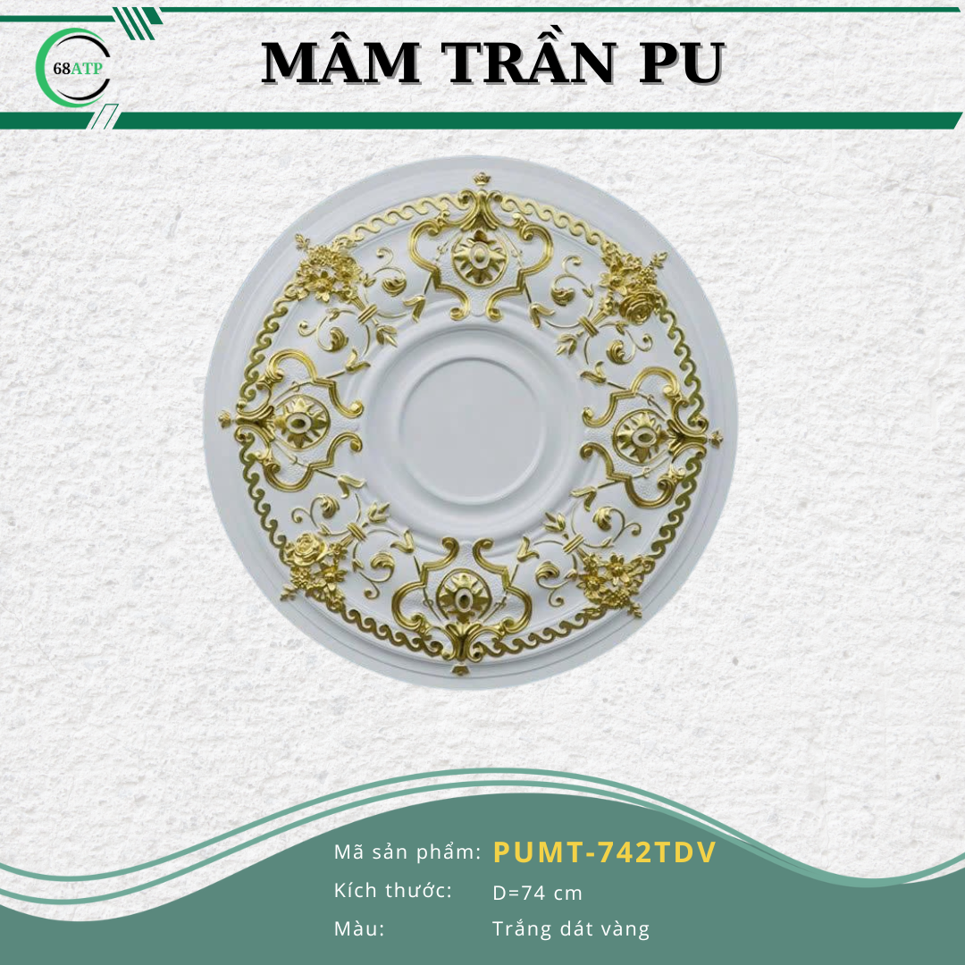 PUMT-742TDV