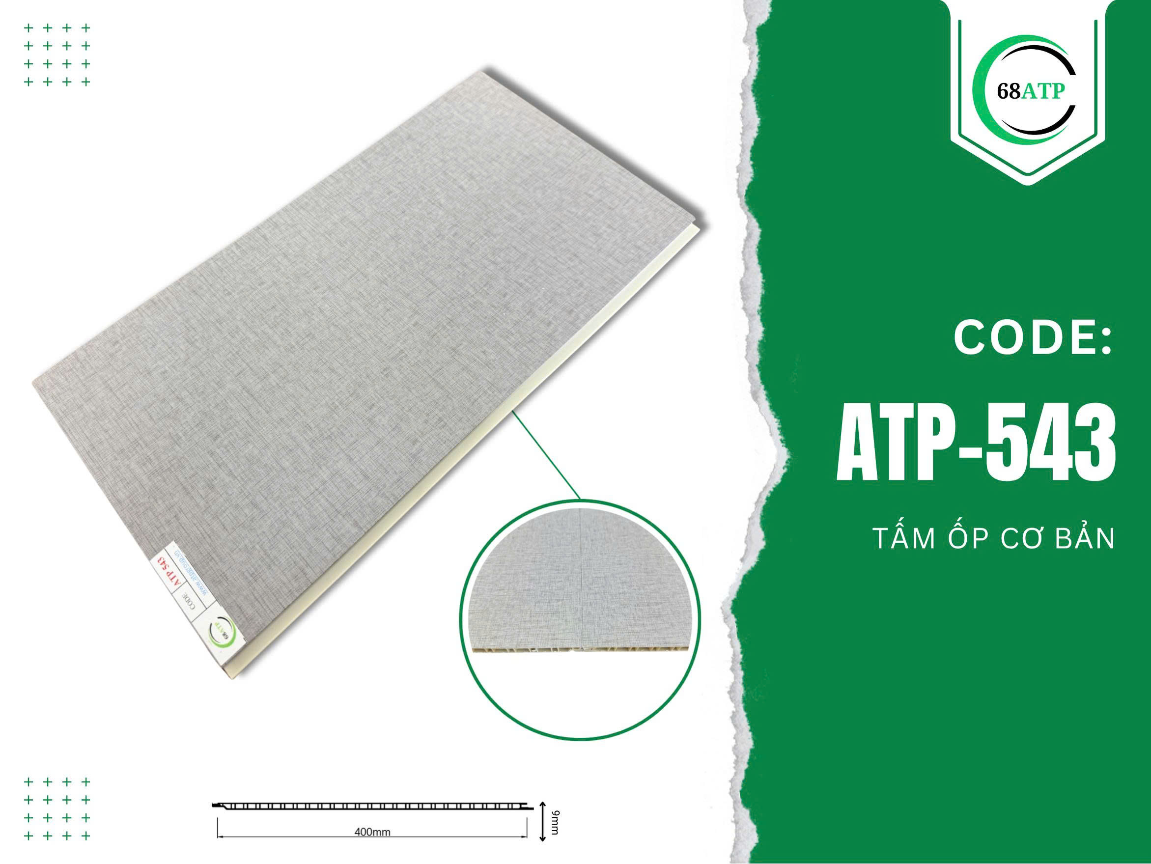 ATP-543
