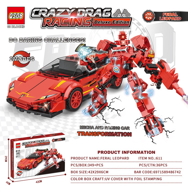 ĐCN - Bộ xếp hình xe ô tô biến hình robot 349pcs mã 611