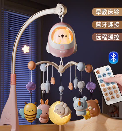 ĐCN - Đồ chơi treo nôi cũi có điều khiển mã R006-2