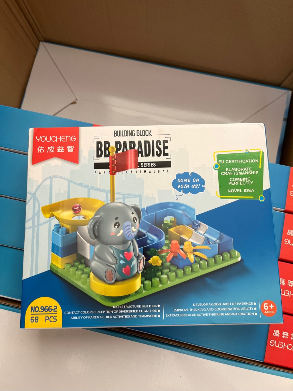 ĐCN - Lego mã 966