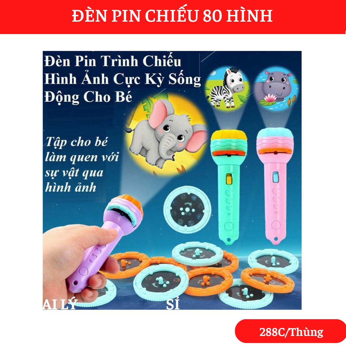 ĐCN - Đèn pin 80h mã 8811C