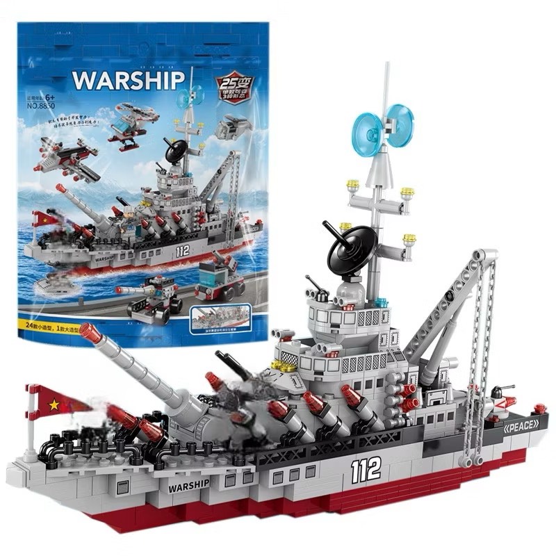 ĐCN - Lego tàu 651pcs mã 8850
