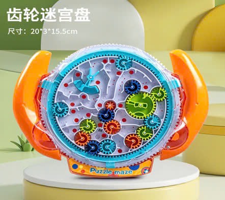 ĐCN - Mê cung bánh răng lăn bi mã 2328