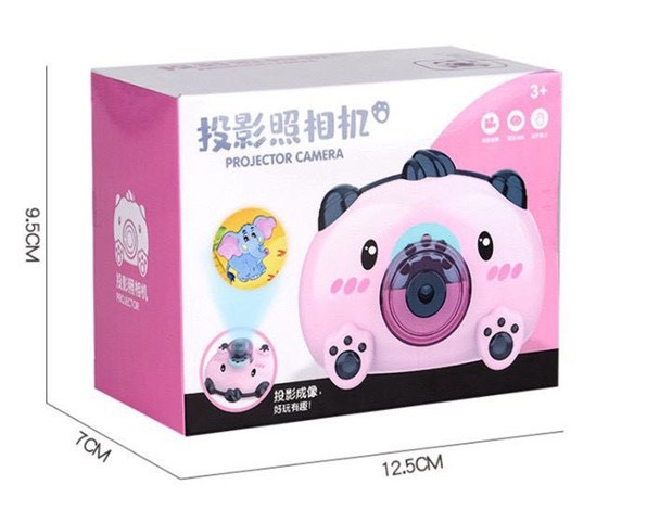 ĐCN - Máy chiếu bóng mã 8066B