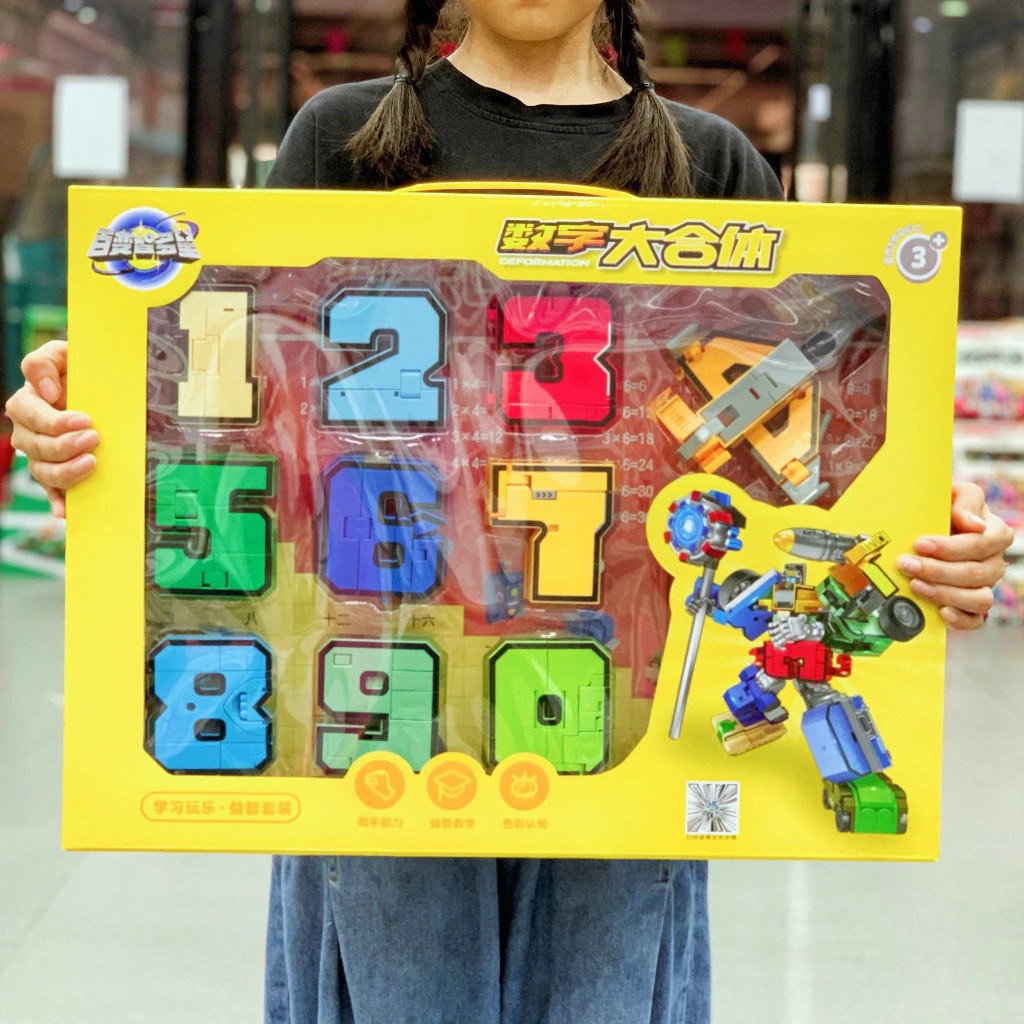 ĐCN - Siêu nhân số size to YB188-37E