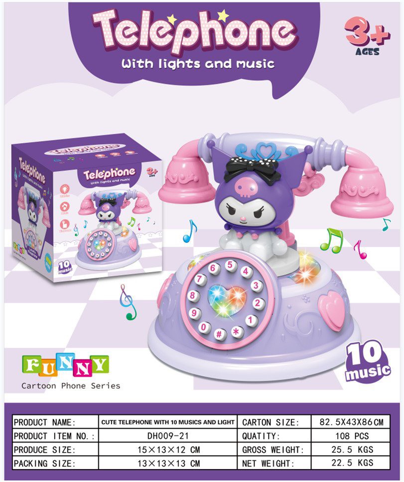ĐCN - Điện thoại Kurumi mã DH009