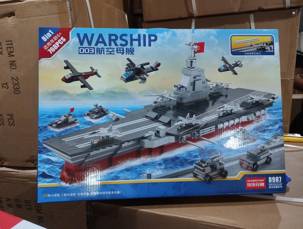 ĐCN - Lego tàu chiến 768pcs mã 8987