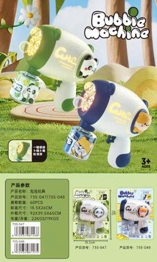 ĐCN - Súng bắn bóng gấu mã 735-047/048