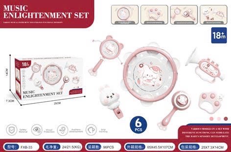 ĐCN - Xúc xắc 6 món Hồng mã FXB-33